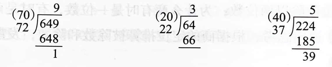 4a-6-zy-1