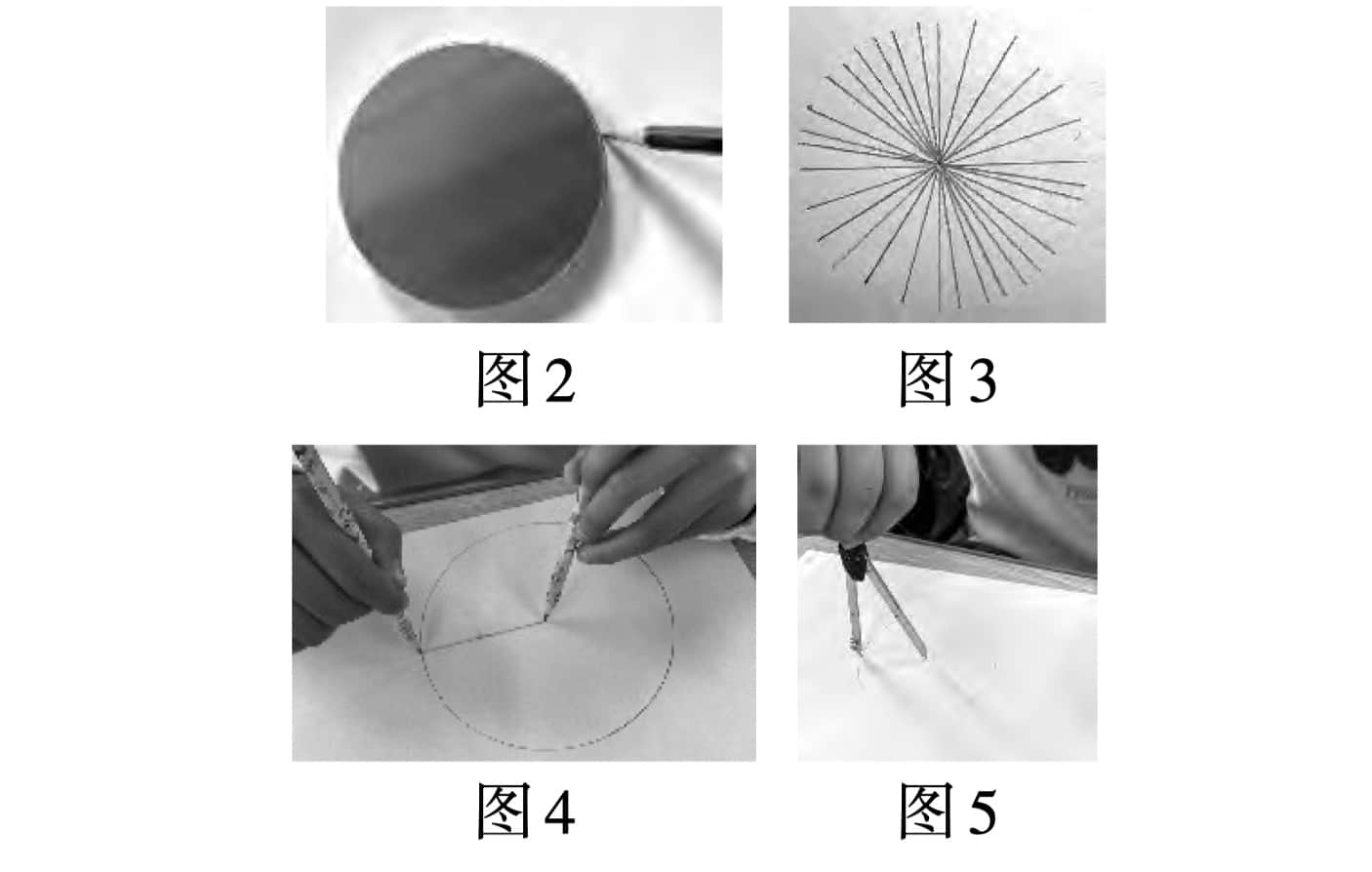 6a-5-huayuan