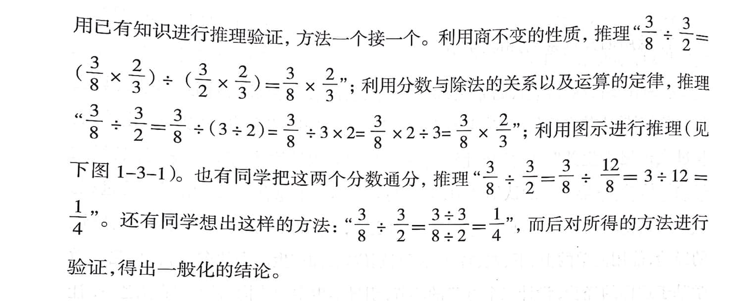 6a-3-fscf